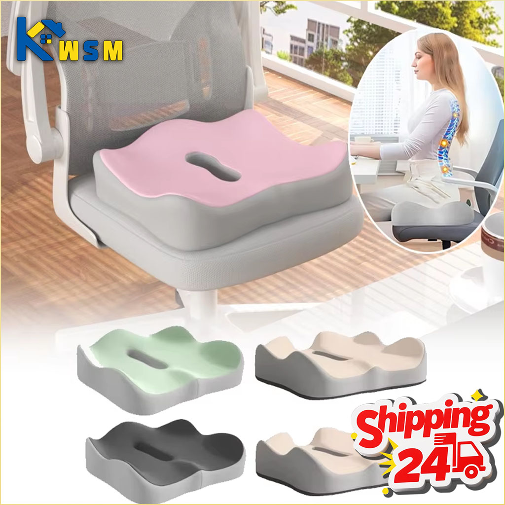 Hip Thrust Pad - 車やオフィス用のメモリーフォームシートクッション、腰と股関節のサポート、姿勢矯正、通気性、快適、学生用チェアパッド