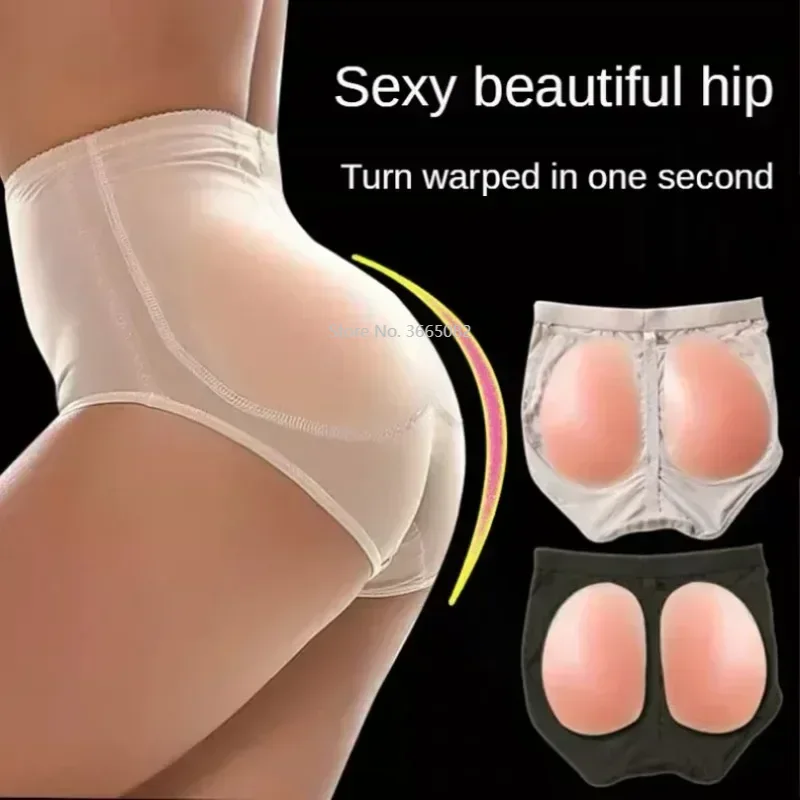 Hip Thrust Pad - レディース偽尻ブリーフ取り外し可能なシリコンパッド付きバットリフターパッド入りパンティーヒップエンハンサー下着シェイプウェア