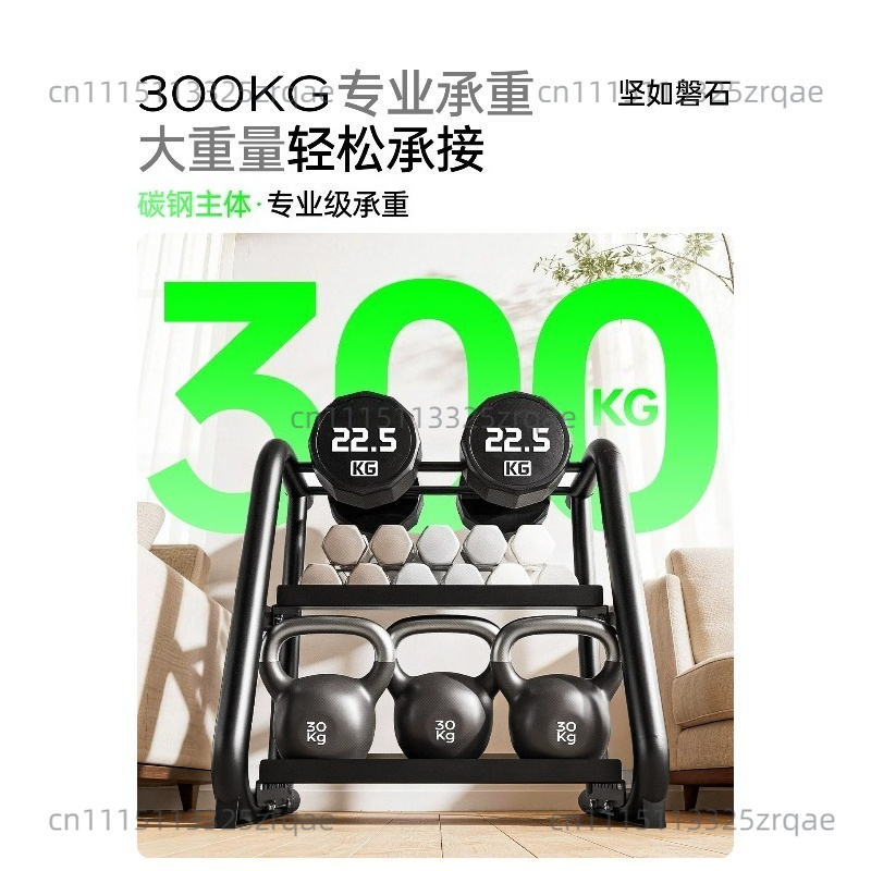 ダンベルラック 家庭用小型多機能ダンベルケトルベル収納ブラケ - Kettlebell のレビューと価格