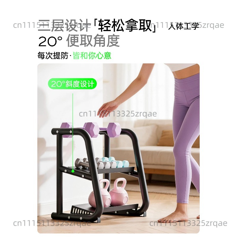 ダンベルラック 家庭用小型多機能ダンベルケトルベル収納ブラケ - Kettlebell のレビューと価格
