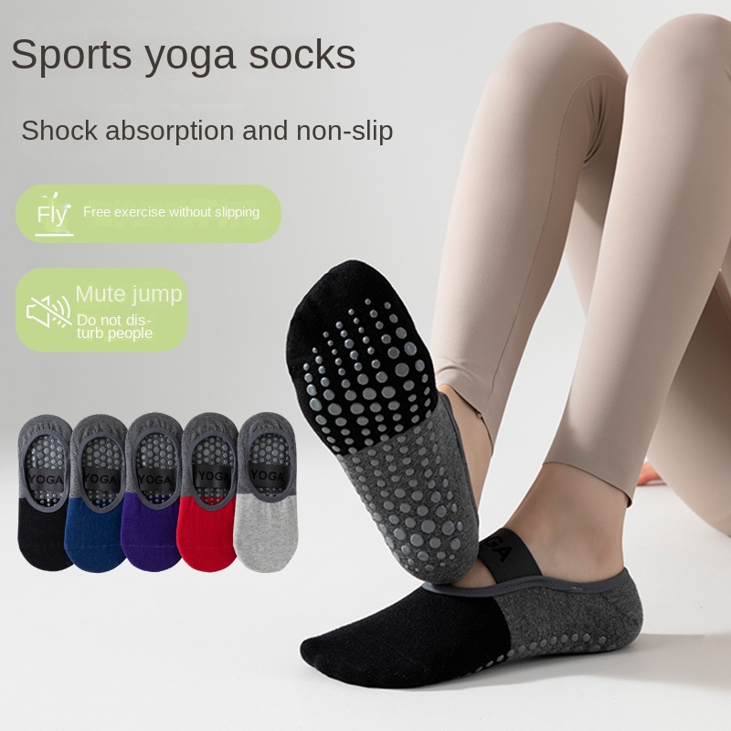 5足組 クロスボーダー プロ仕様 ヨガソックス、コットンスト - Yoga & Fitness Center のレビューと価格