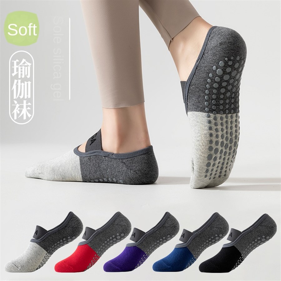 5足組 クロスボーダー プロ仕様 ヨガソックス、コットンスト - Yoga & Fitness Center のレビューと価格