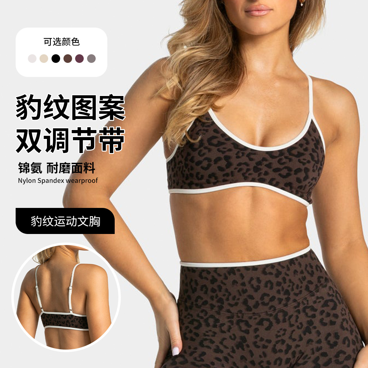 LOGO レディース ビューティフルバック ギャザーアップ  - Yoga Fitness Logo Design のレビューと価格