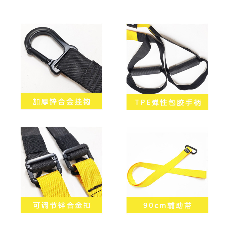 新しいフィットネスサスペンションハンギングトレーニングフィッ - Suspension Trainer Trx のレビューと価格