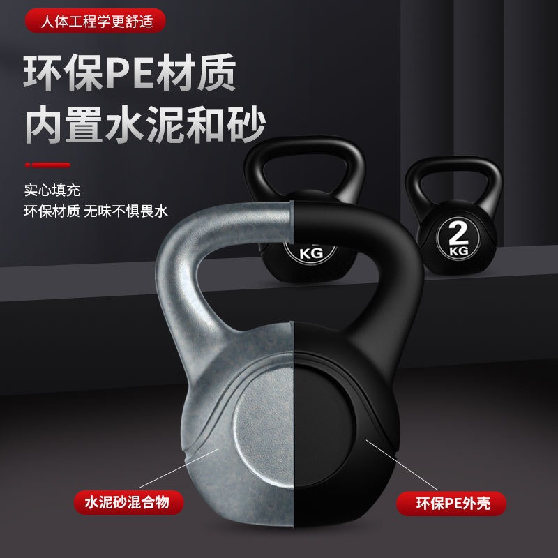 2026 フィットネス調整可能8kgケトルベル人間工学に基づ - Kettlebell のレビューと価格