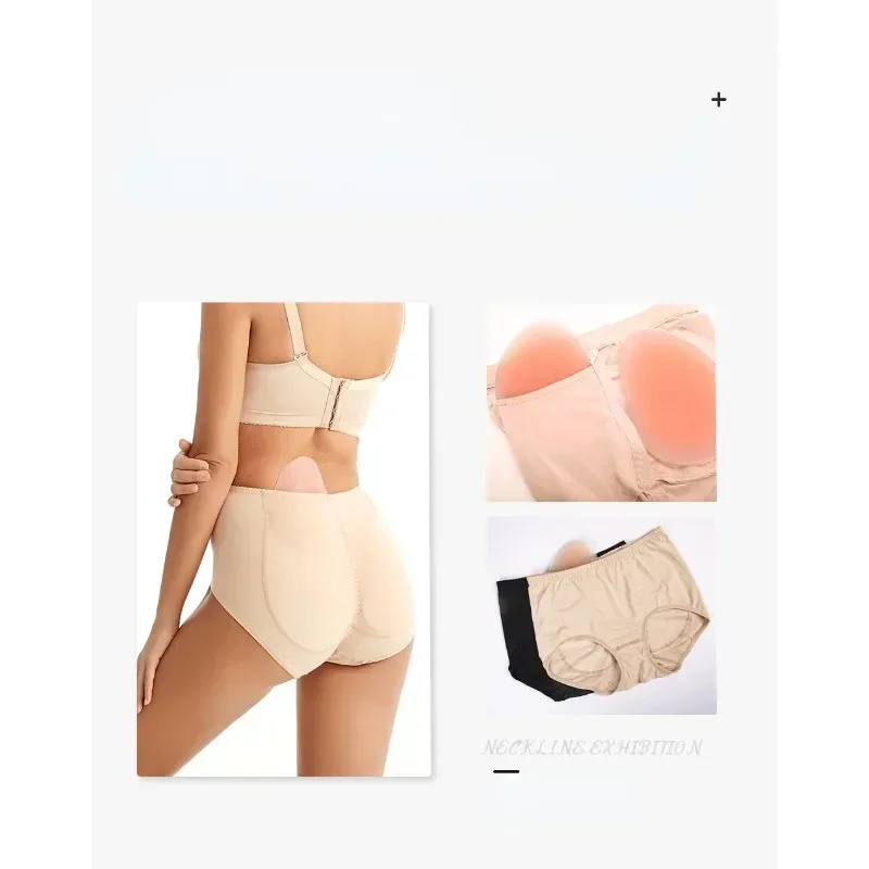 レディース偽尻ブリーフ取り外し可能なシリコンパッド付きバット - Hip Thrust Pad のレビューと価格