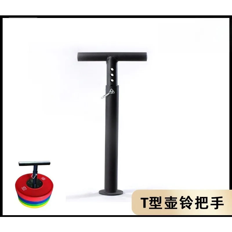 調整可能なT型ケトルベルハンドルウェイトヒップトレーナーホー - Kettlebell のレビューと価格