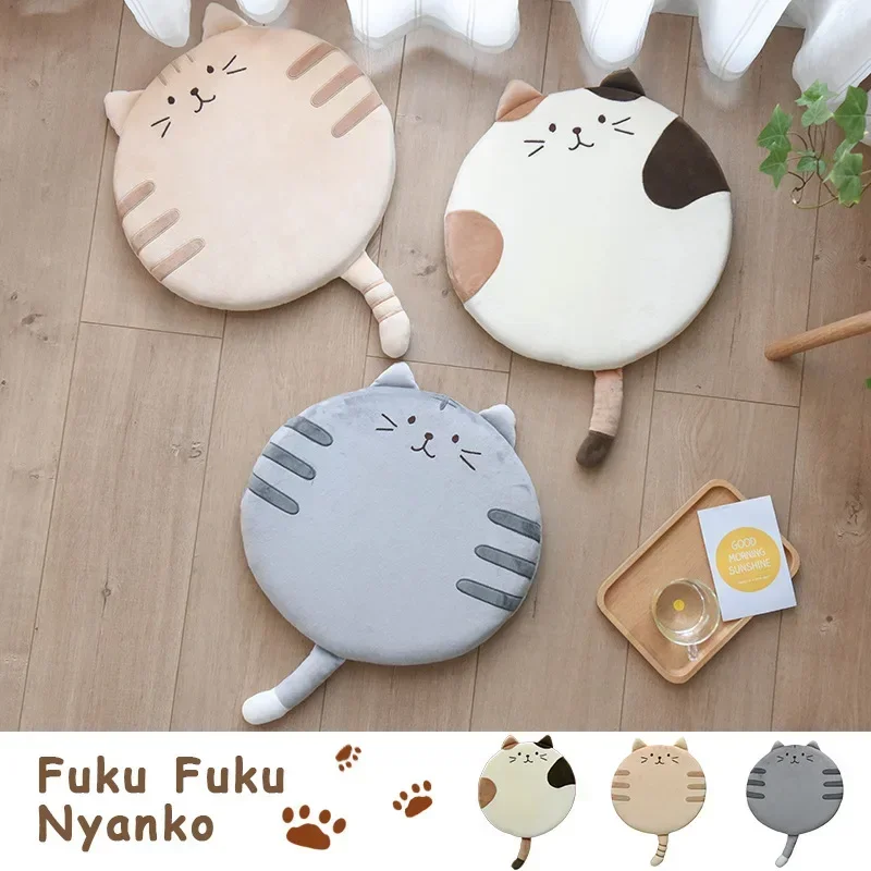 可愛い猫型丸型畳クッション、無地メモリーフォームチェアパッド - Hip Thrust Pad のレビューと価格