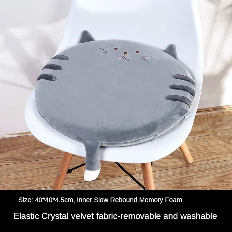 可愛い猫型丸型畳クッション、無地メモリーフォームチェアパッド - Hip Thrust Pad のレビューと価格