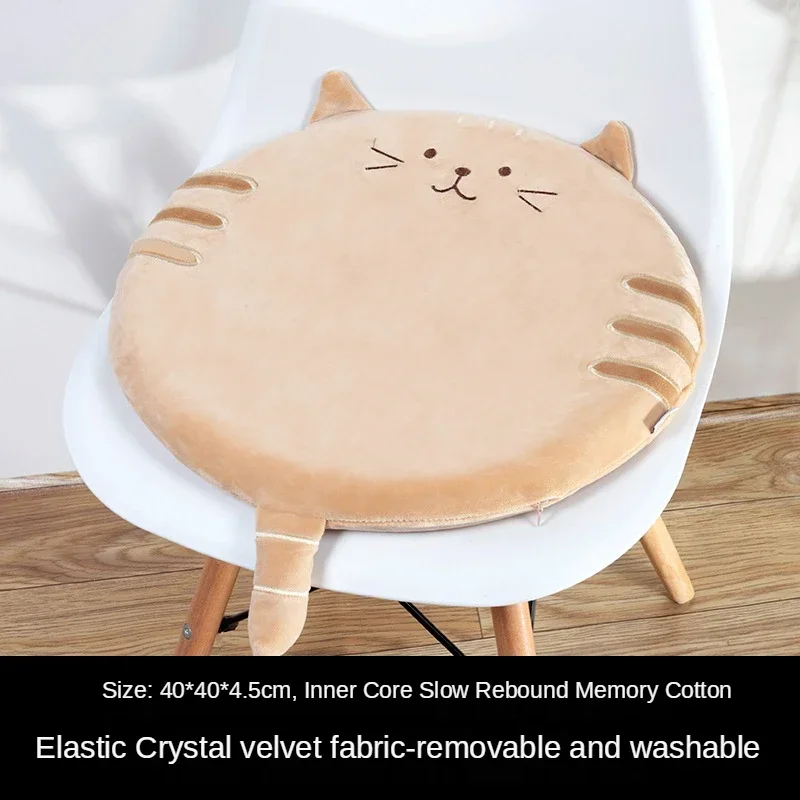 可愛い猫型丸型畳クッション、無地メモリーフォームチェアパッド - Hip Thrust Pad のレビューと価格