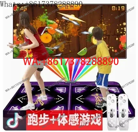 新しい特大モーションセンシングダンスパッドブランケット、ダン - Yoga Fitness Tva のレビューと価格